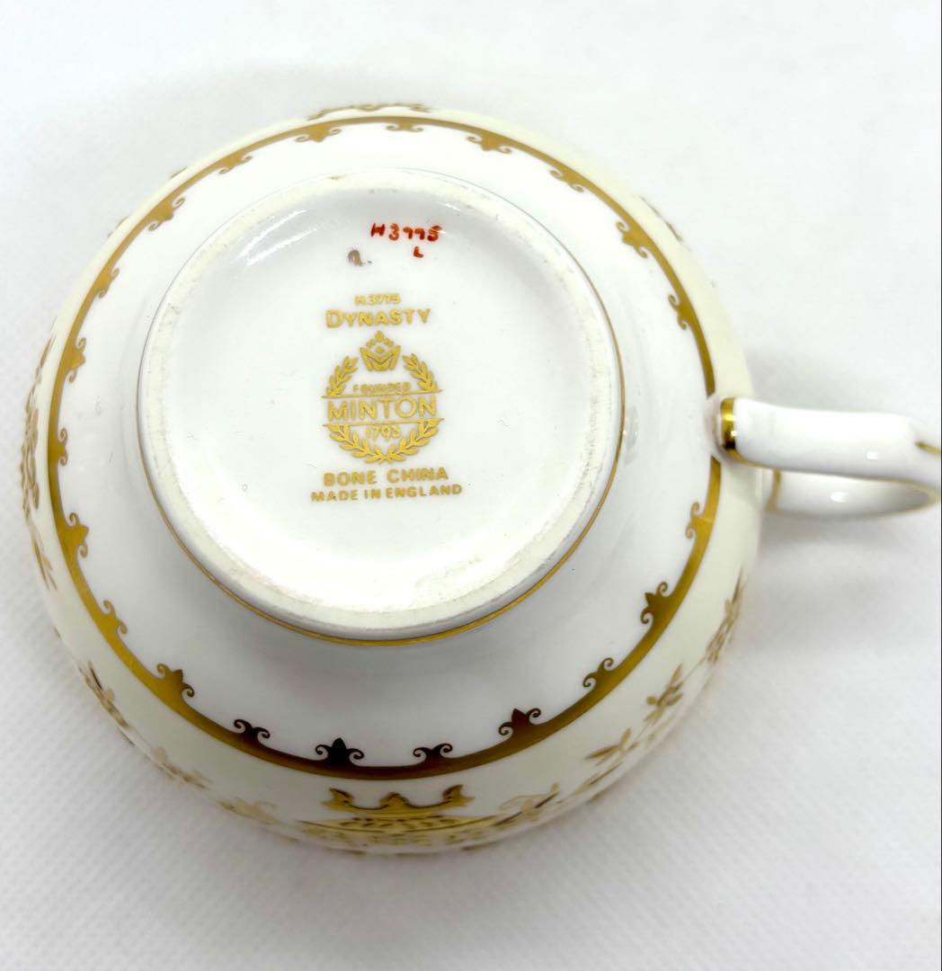 ミントン MINTON ダイナスティ ティーカップ＆ソーサーP-3
