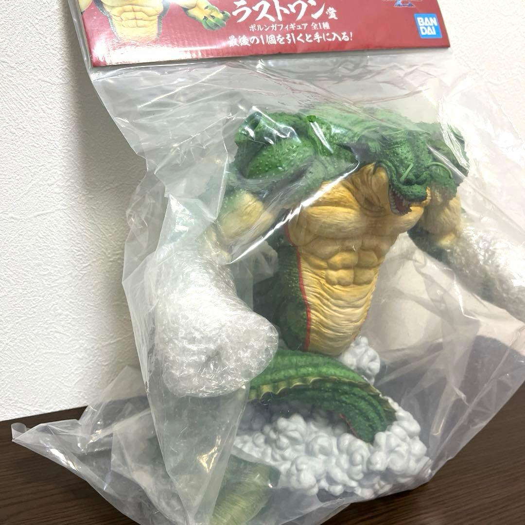 一番くじ　ドラゴンボール　VSオムニバスZ ラストワン賞　ポルンガ