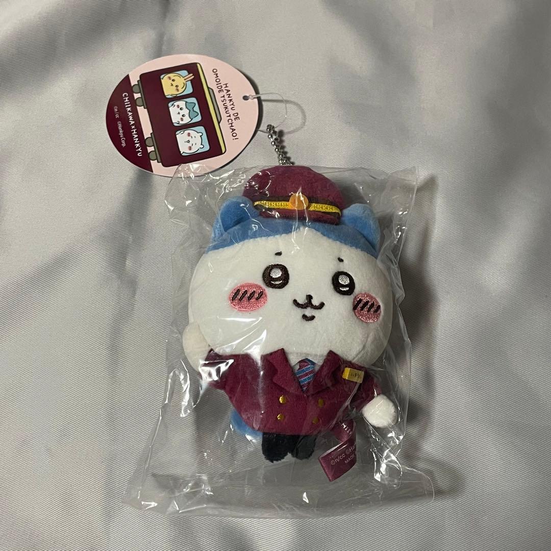 ちいかわ阪急電車なマスコット ハチワレ キャラクターグッズ