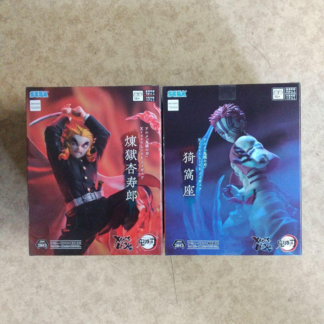 鬼滅の刃 ドラゴンボール ワンピース フィギュア - メルカリ