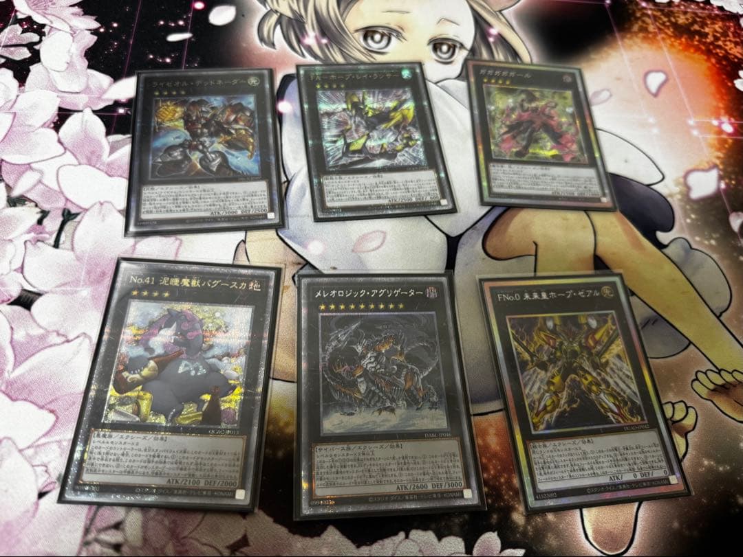 遊戯王 引退 オノマトライゼオル高レアリティ多数