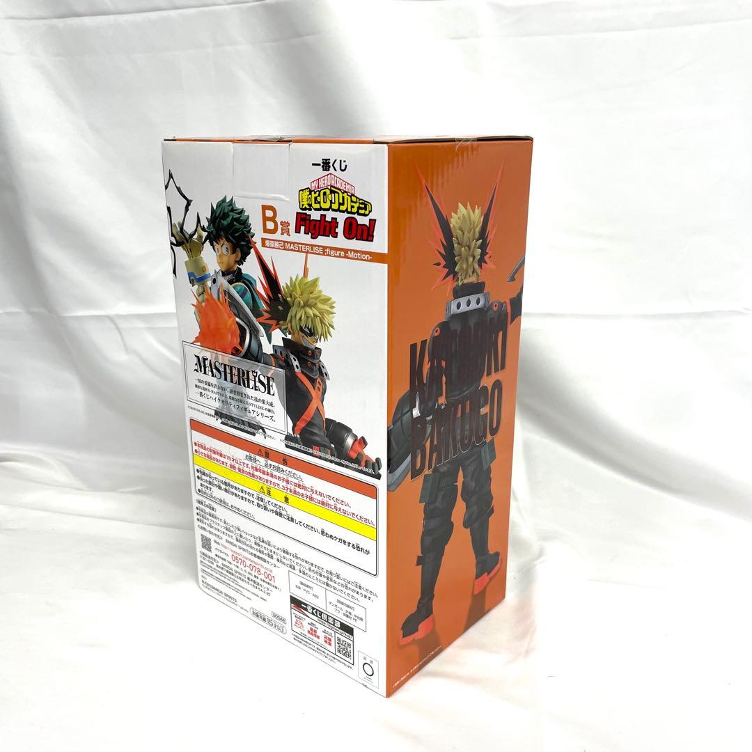 一番くじ 僕のヒーローアカデミア Fight On! MASTERLISE 4点