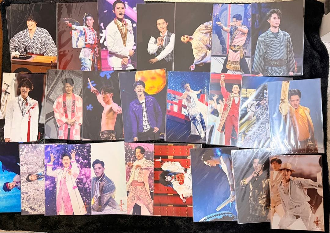 岩本照　グッズ　セット