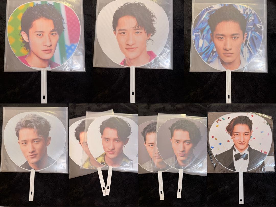 岩本照　グッズ　セット