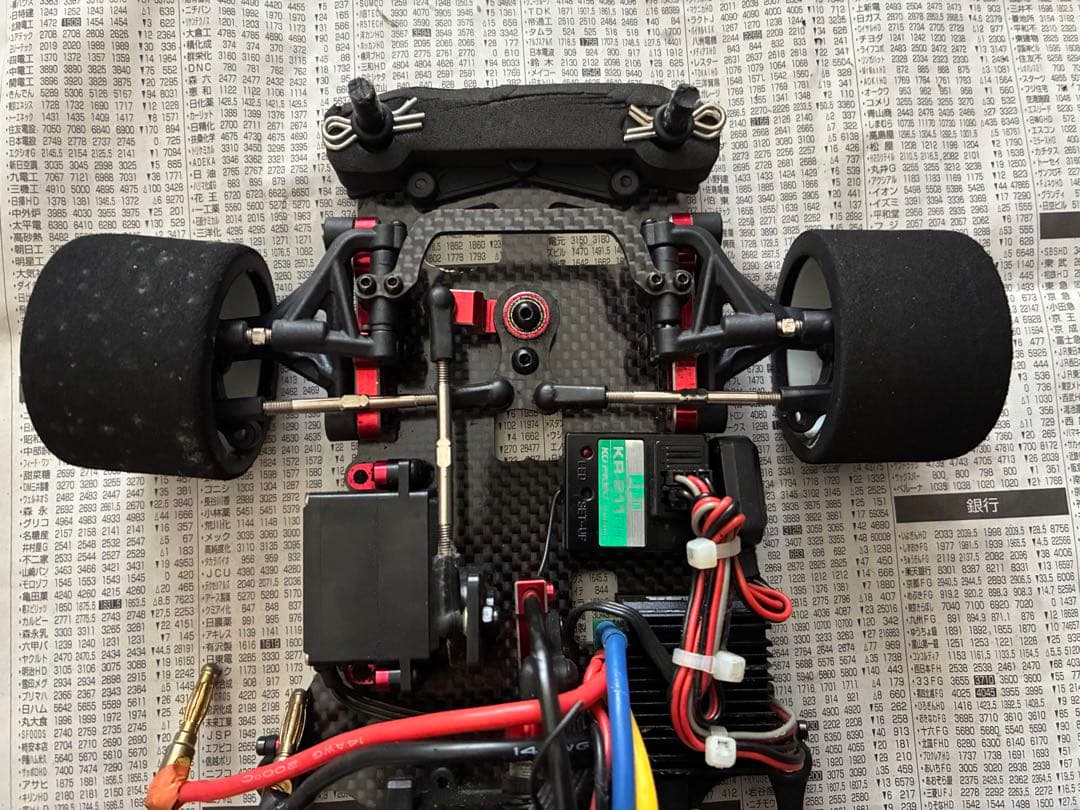 京商 Plazma R 2.0 ラジコンカー