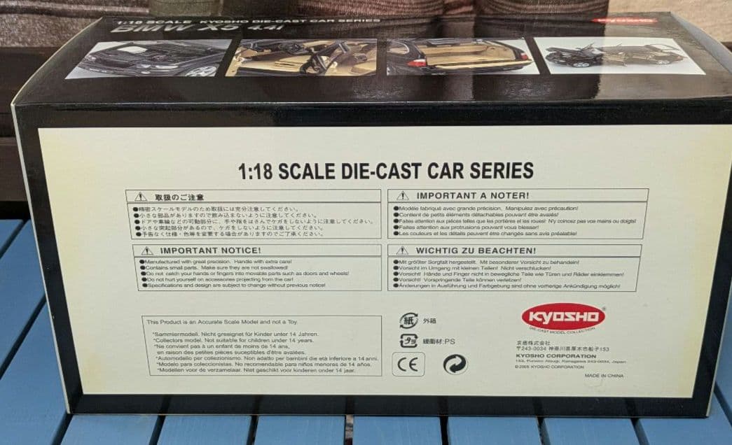 京商 BMW X5 4.4i ミニカー　1:18