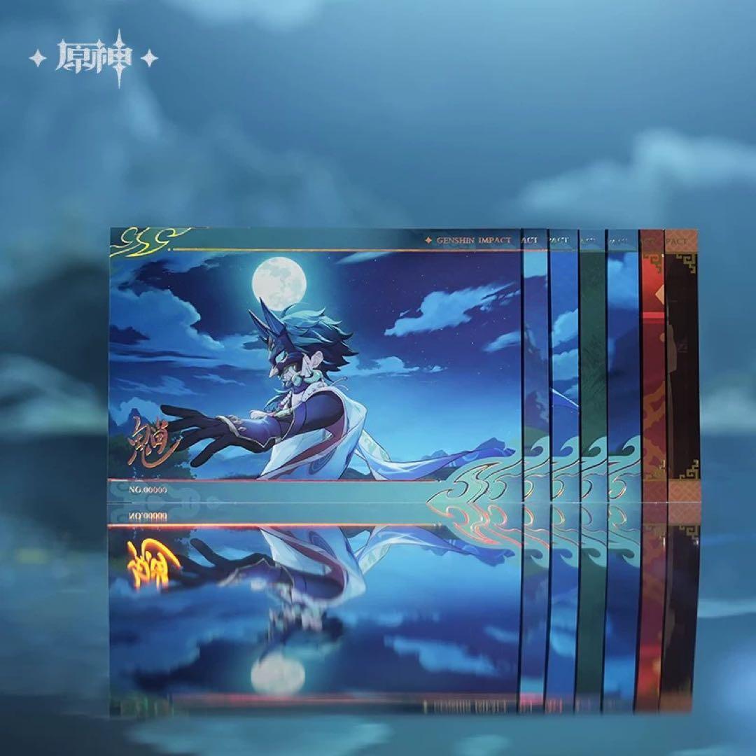 【原神】魈·諸苦無隙ドリームギフト限定ボックス　缶バッジ 公式正規品