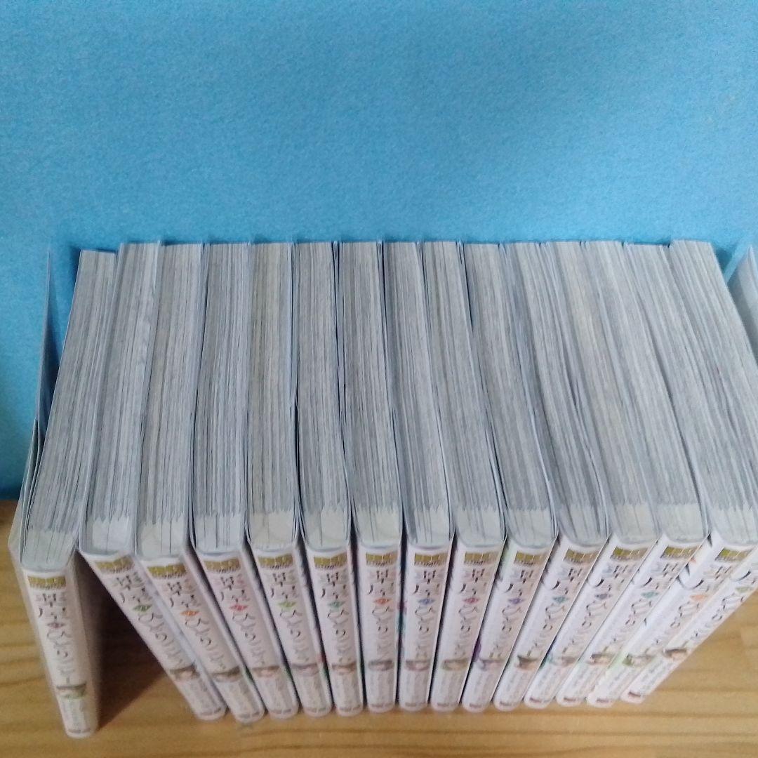 ガンモ様専用薬屋のひとりごと1から16巻プラス小蘭回想録