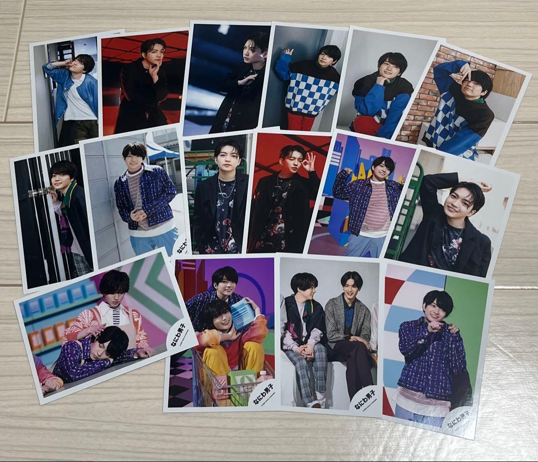 なにわ男子 西畑大吾 公式写真 まとめ売り