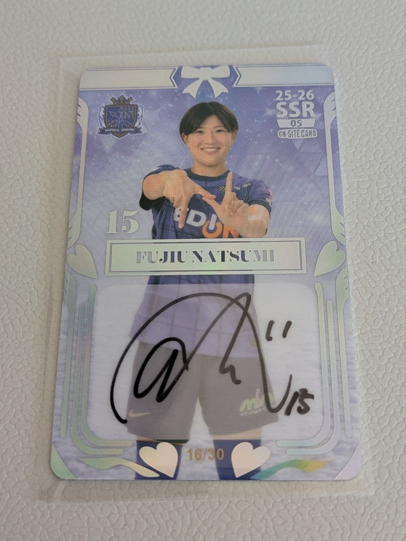 SSR 藤生 菜摘 直筆サインカード オンサイト サンフレッチェ広島