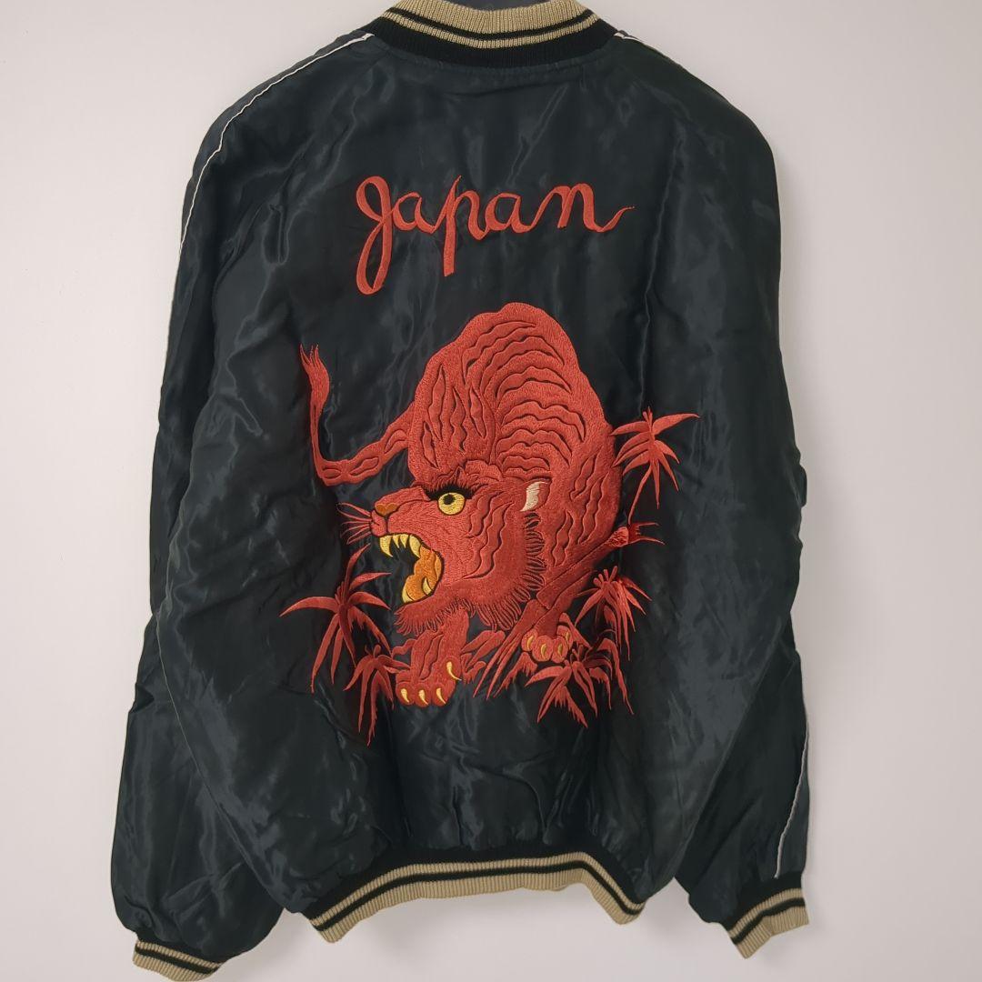 油彩 油絵 【杉山青樹路 】 「横浜本牧 三溪園」 「美術年鑑」掲載作家