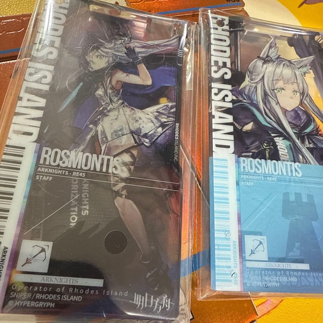 アークナイツ 通行認証 ロスモンティス アークナイツ 通行認証