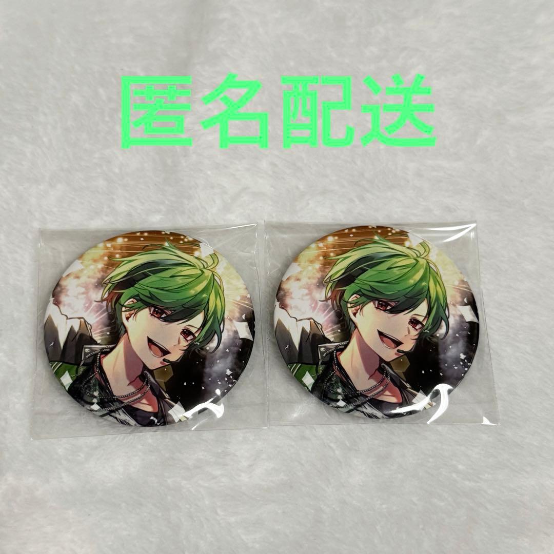 シクフォニ すち 缶バッジ 即購入可】 シクフォニ 缶バッジ すち