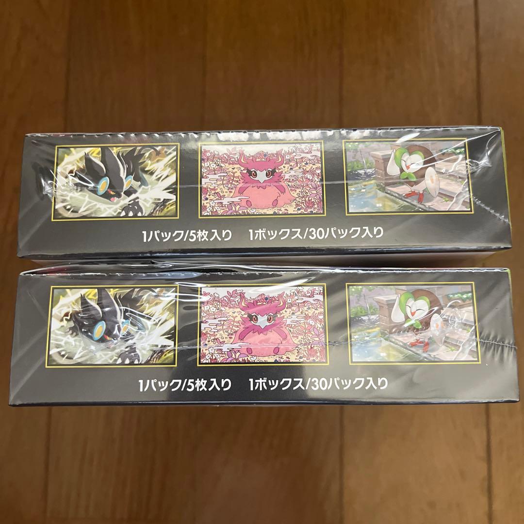 ポケモンカード ムニキスゼロ シュリンク付き