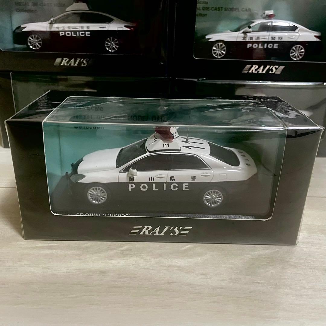 レイズ　RAI'S 岡山県警察 生活安全部　機動警ら隊車両