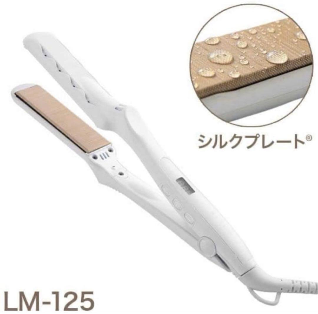 絹女 KINUJO ストレートヘアアイロン　キヌージョ 楽天市場】【公式限定ガイドブック付き】 絹女～KINUJO～ キヌージョ