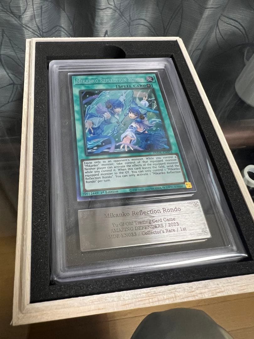 【ARS10〜9】遊戯王　英語版御巫コレクターズレアセット