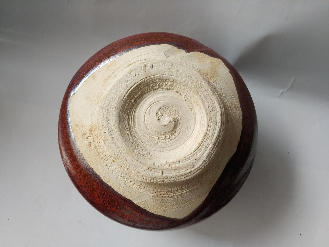 美濃焼 東方紅 加藤正山 茶碗 共箱 茶器 抹茶碗 美品 です。