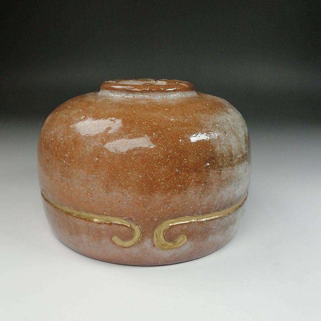 T446 茶碗 『御題 空』『伊曽嶋窯 谷古石香 造』 共箱 抹茶碗