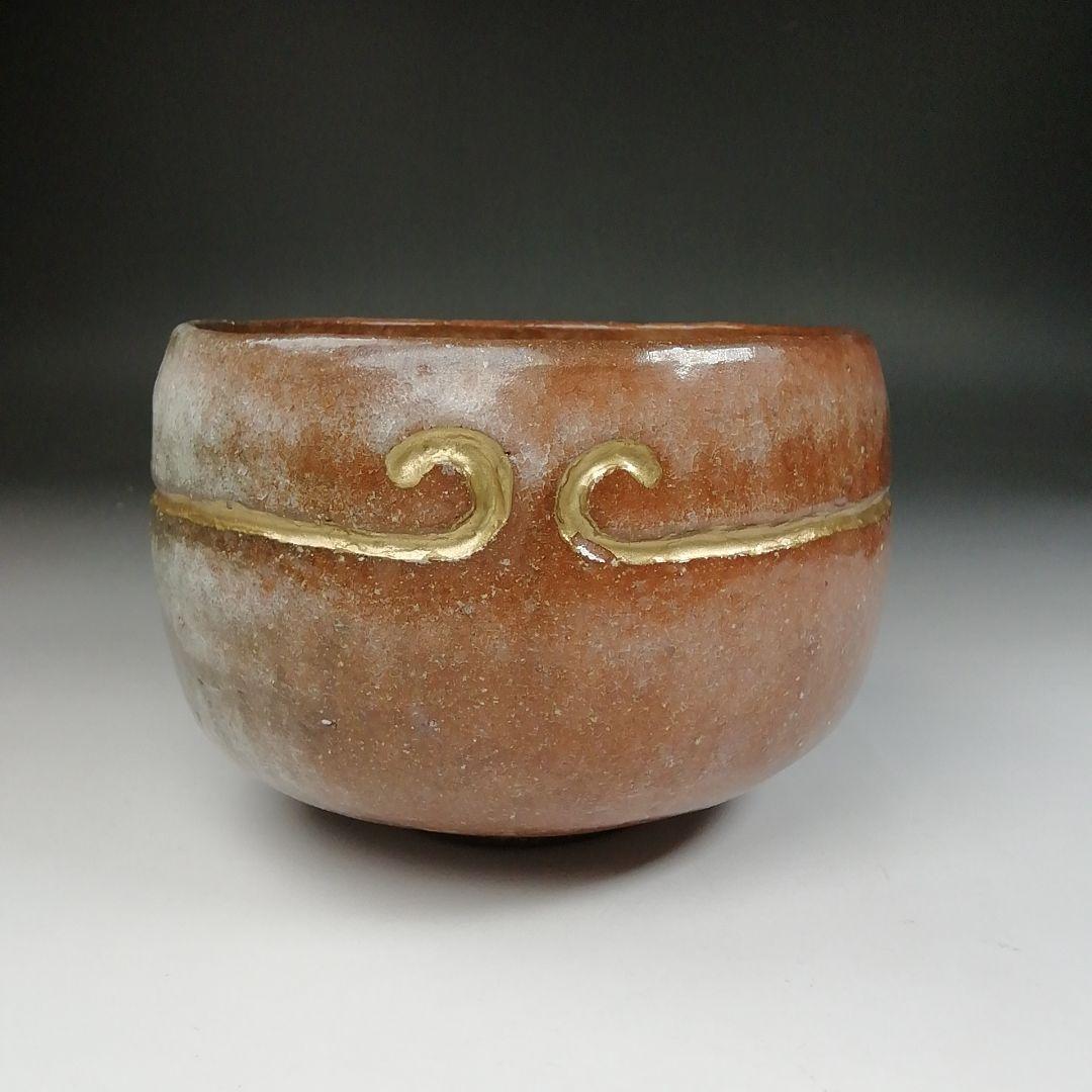 T446 茶碗 『御題 空』『伊曽嶋窯 谷古石香 造』 共箱 抹茶碗