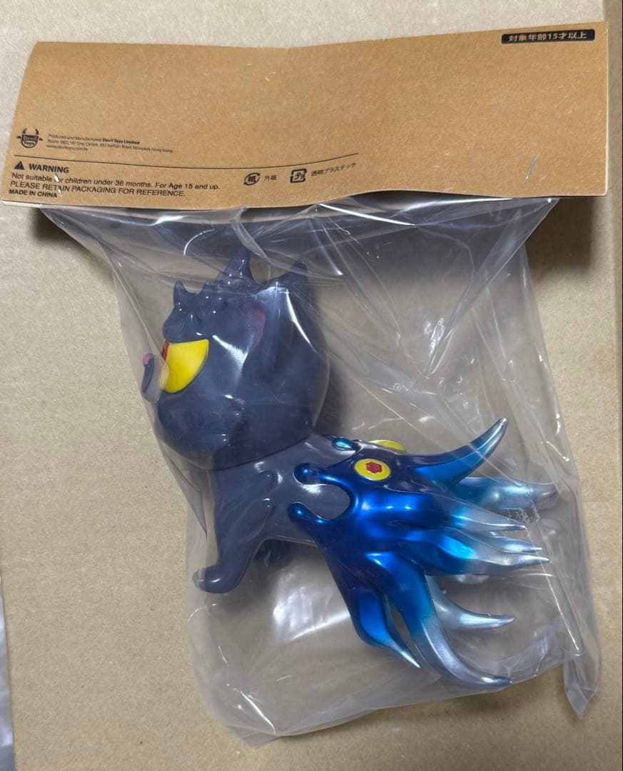 GYAROMI X Devil toys Gacho ガチョ ソフビ