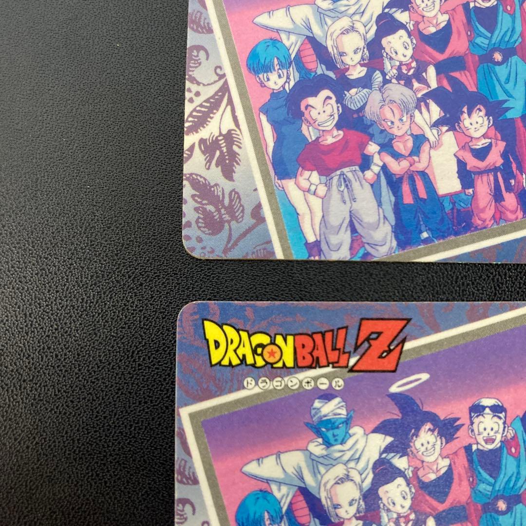 ドラゴンボール カードダス アマダPPカード ダブルゴールドレーザーカード 2枚