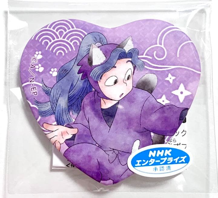 忍たま乱太郎 綾部 喜八郎 ハート型缶バッジ ナンジャタウン