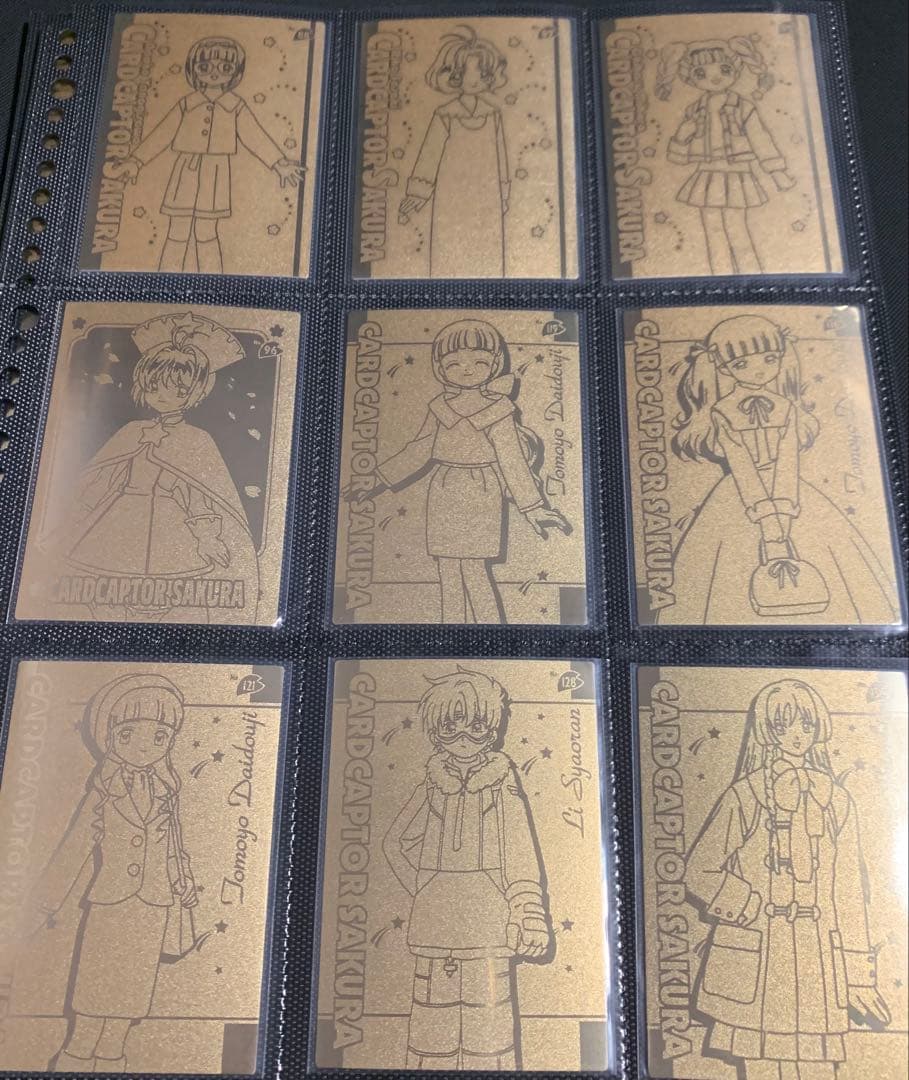 カードキャプターさくら エッチングカード TV版 計54枚
