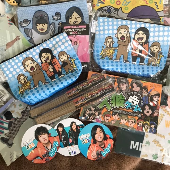 水溜りボンドグッズ　おまとめ