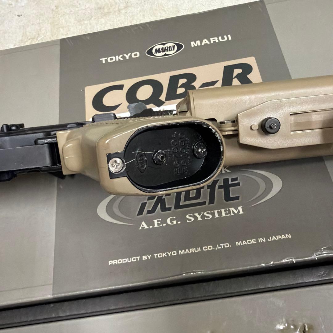 東京マルイ 次世代電動ガン M4 CQB-R