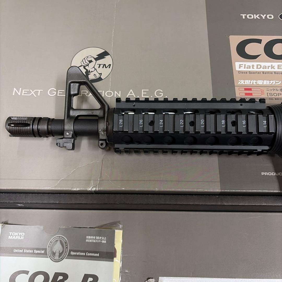 東京マルイ 次世代電動ガン M4 CQB-R