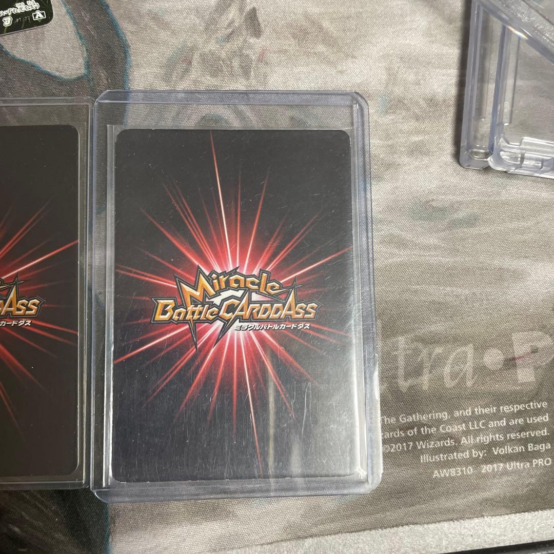 NARUTO うちはマダラ ペイン　ミラバト カード　セット売り