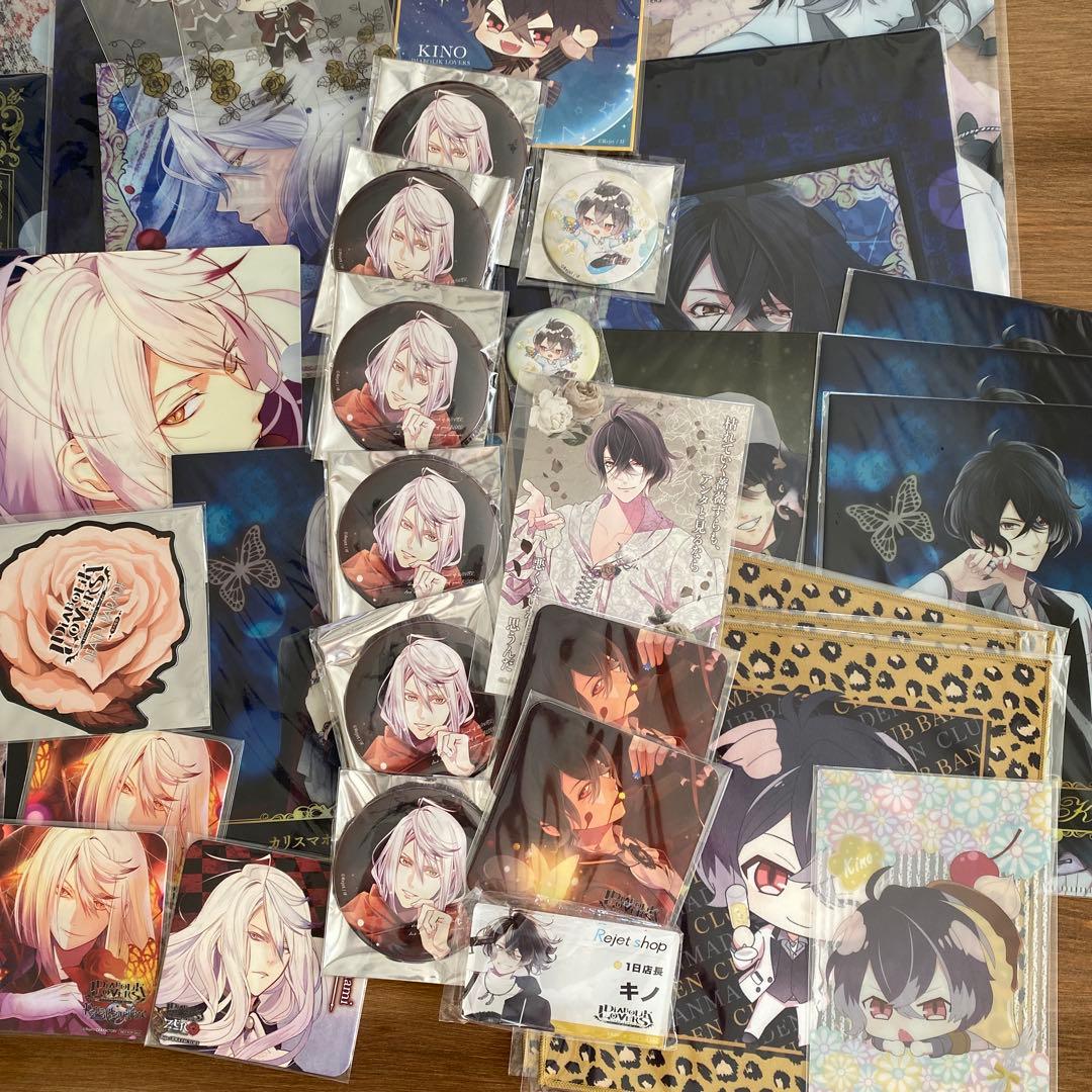 DIABOLIK LOVERS グッズ大量　まとめ売り