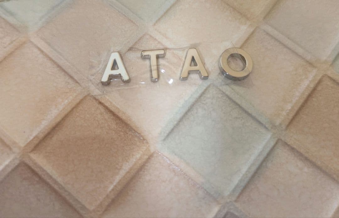 ATAO　アタオ　アメリ　シャングリラスノー　ブロックパーティ　限定