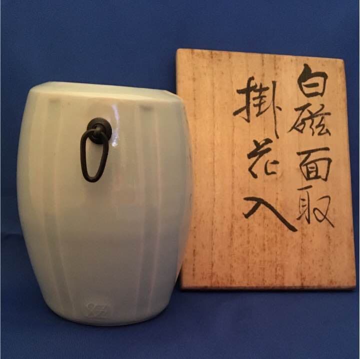 新品 未使用品 共箱あり 瀧田項一 白磁面取掛花入