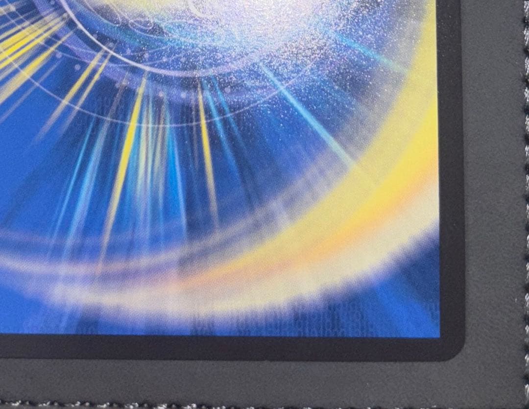 音卿の精霊龍ラフルル・ラブ　「未来から来る、だからミラクル」　金　金トレジャー