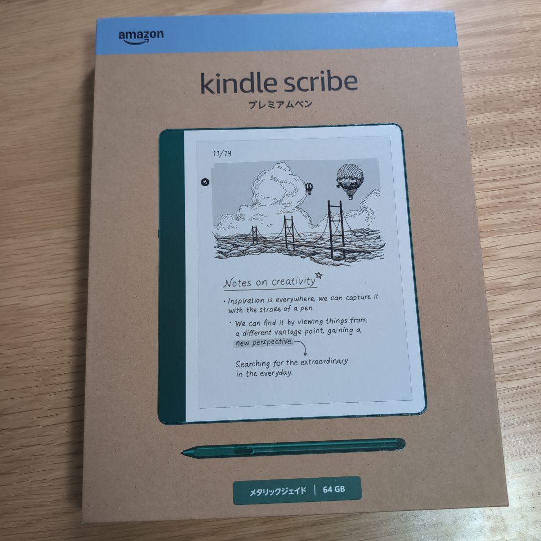 kindle scribe 64gb メタリックジェイド - メルカリ