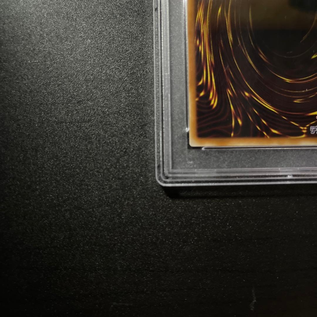 PSA10 カオスソルジャー レリーフ 304-054 - メルカリ