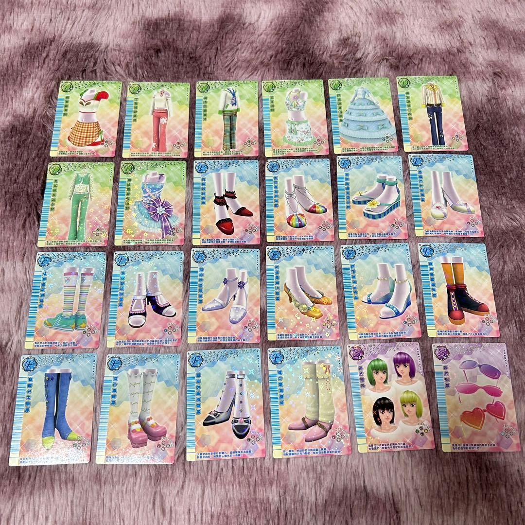 【新品未使用品】ラブandベリー　台湾カードver9 52枚まとめ売り