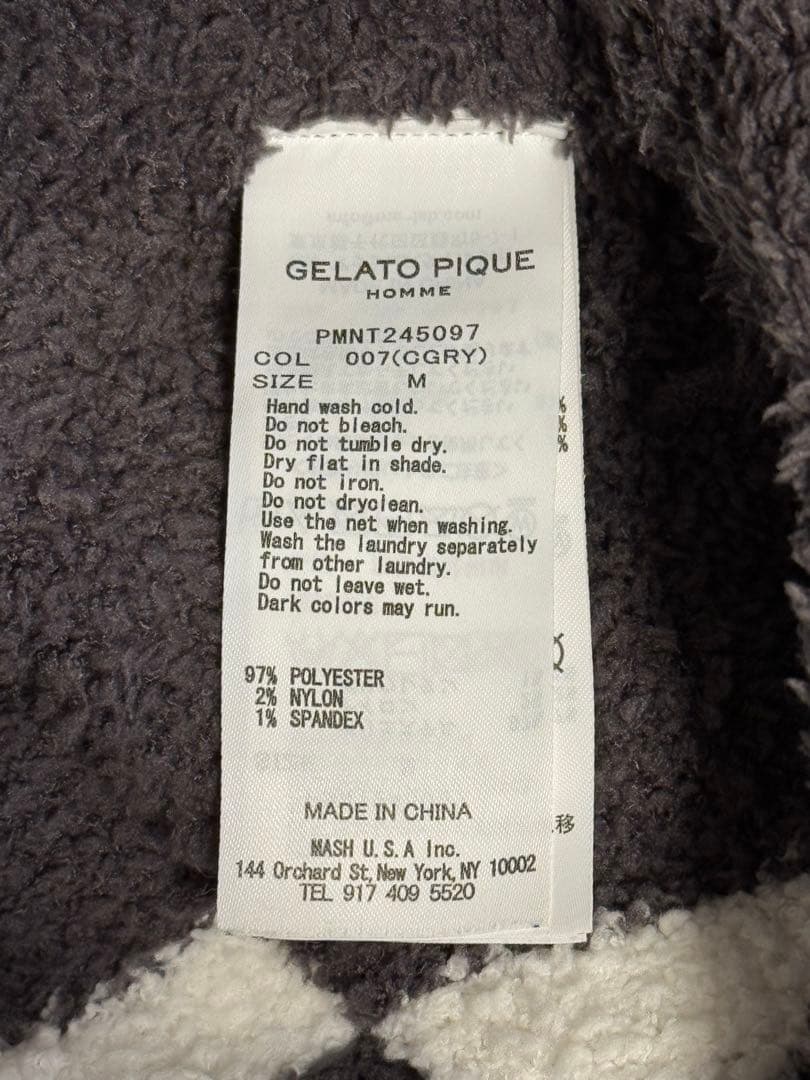 【美品】ジェラートピケ パウダーロゴジャガードプルオーバー＆ロングパンツセットM