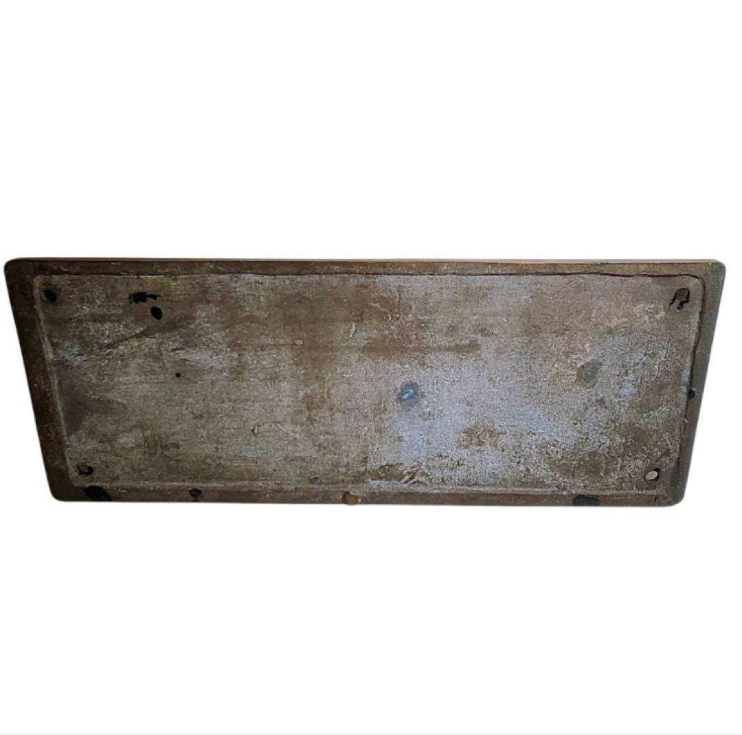 蒸気機関車 D51 1 砲金製 ナンバープレート