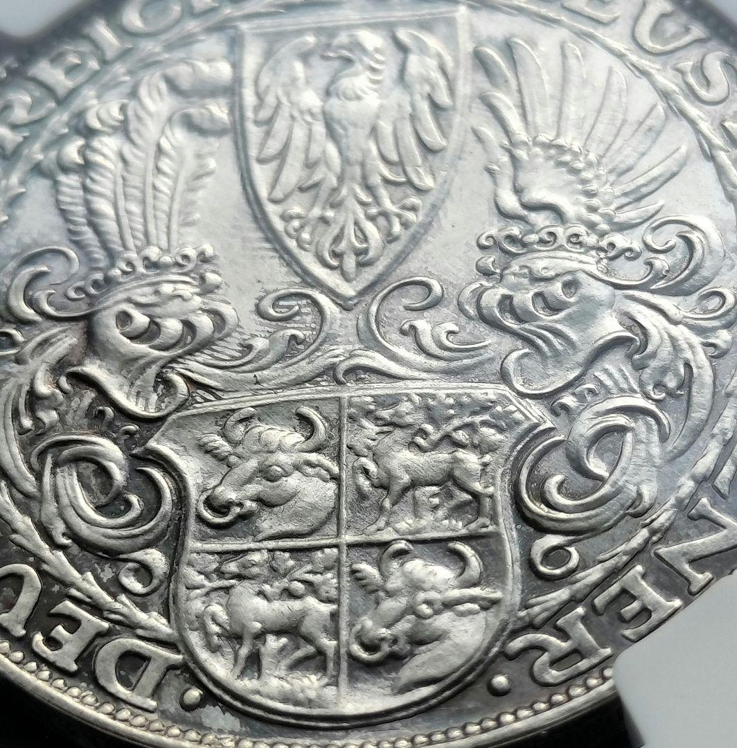 最新ホビー・楽器・アート - ヒンデンブルク生誕80周年記念銀メダル