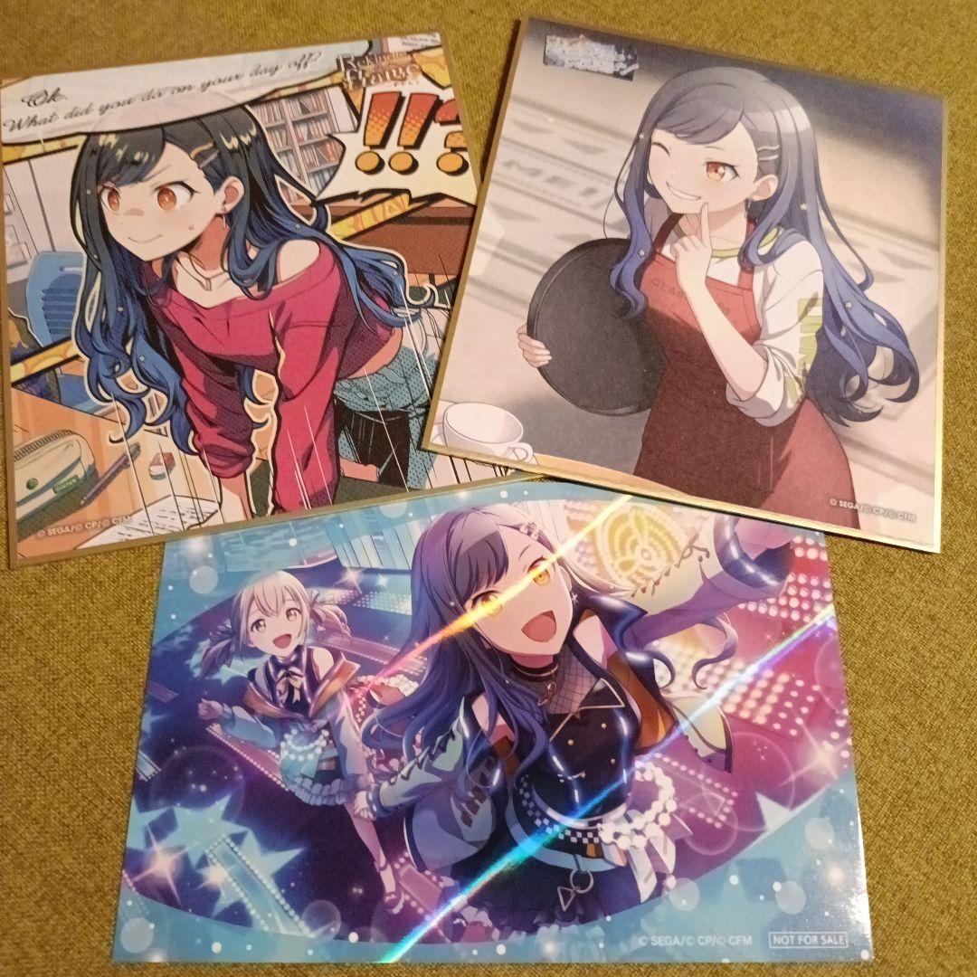 白石杏 ミニ色紙2枚セット】アニメイト特典 カード付き - メルカリ