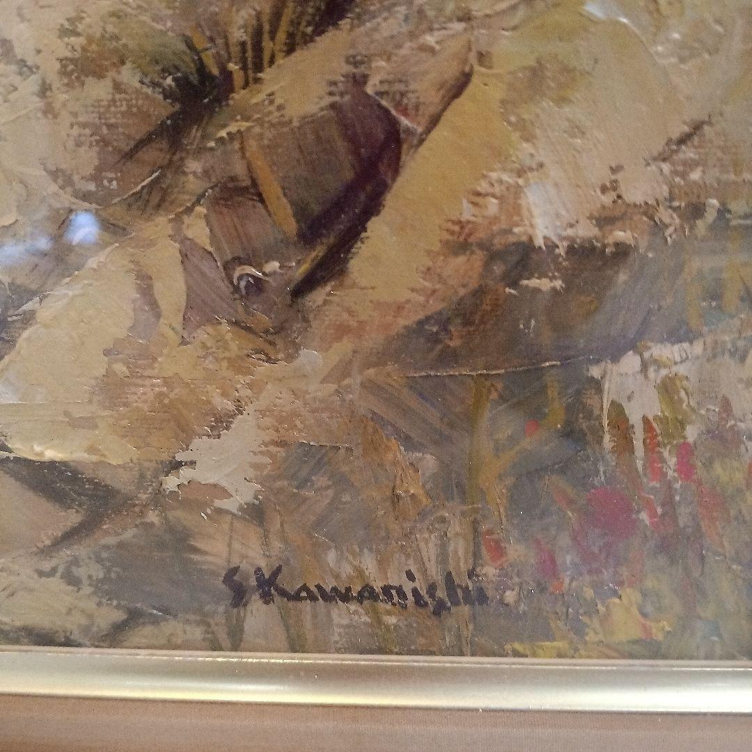 4号 油絵 河西昭治 「切り通しの石段」 O18213222