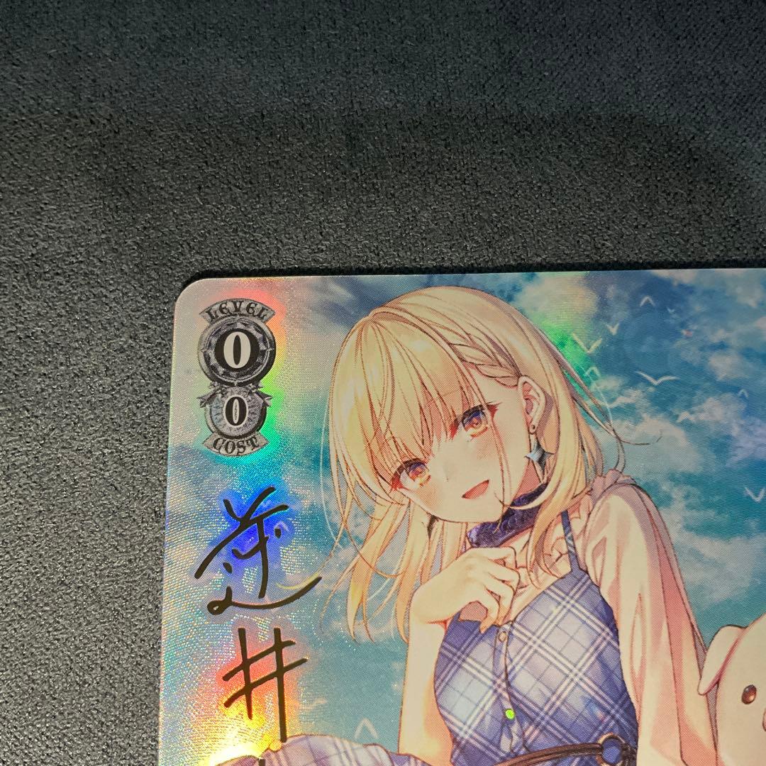 ヴァイスシュヴァルツ 電撃文庫 ジェス&豚 SP サイン - メルカリ