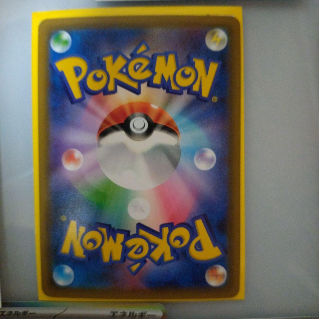 ポケモンカード　タッグチームまとめ売り　おまけ付き