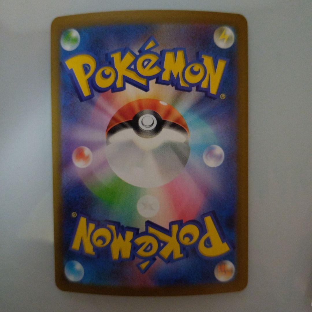 ポケモンカード　タッグチームまとめ売り　おまけ付き