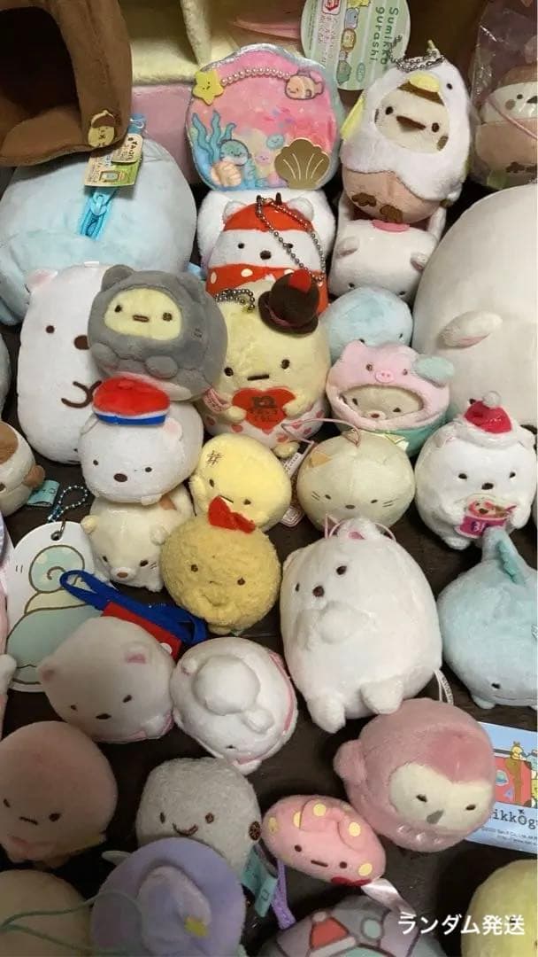 すみっコぐらし 非売品　マスコット サンエックス　てのり　コラボ　レトロ　限定