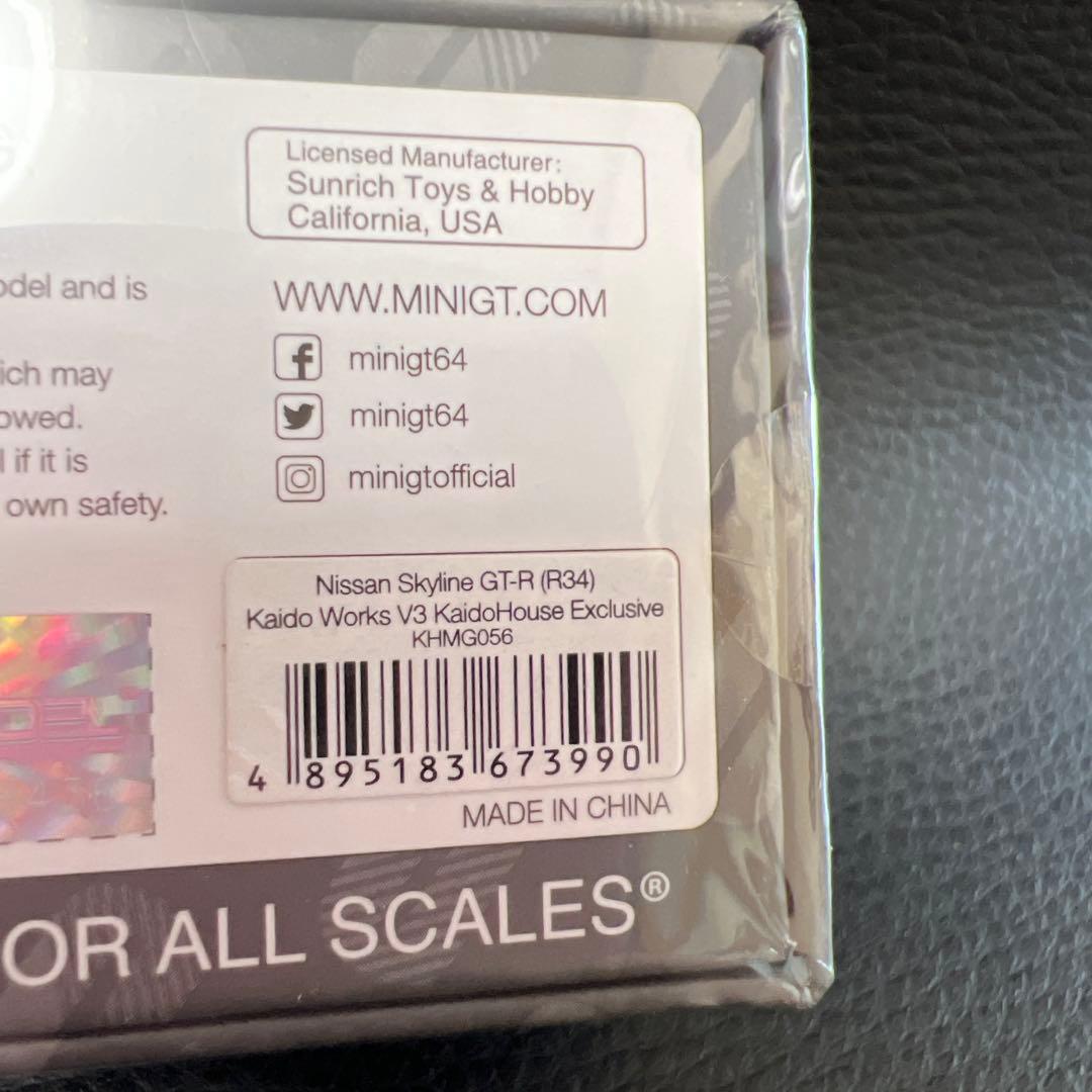 ミニカー KAIDO HOUSE NISSAN SKYLINE GT-R R34