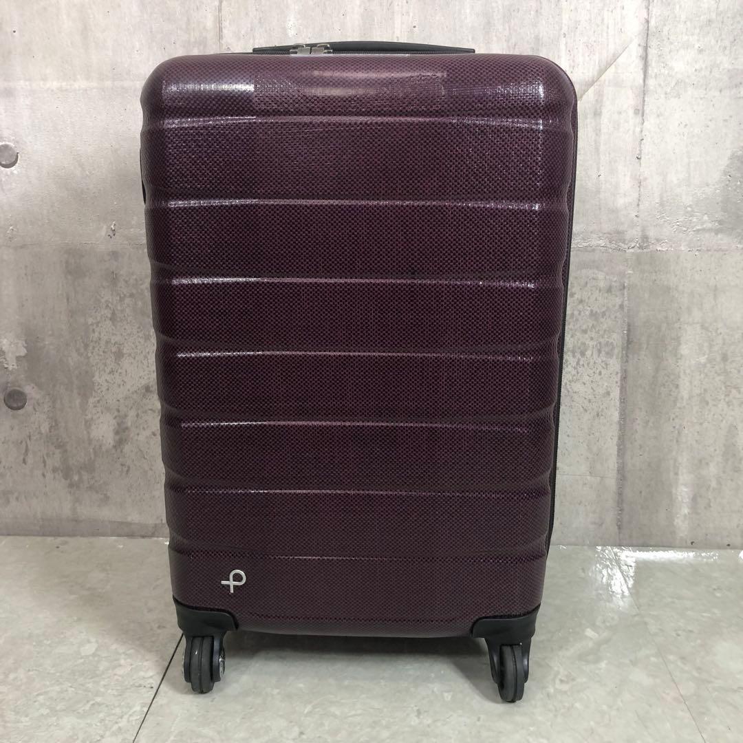 プロテカ エアロフレックスDX スーツケース パープル系 4輪 機内持込サイズ